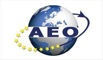 AEO认证咨询与培训辅导 构建外贸合规管理的核心体系